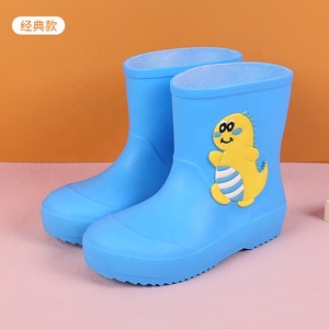 BAEWOON CRB09 Bottes <span class=keywords><strong>de</strong></span> <span class=keywords><strong>pluie</strong></span> pour enfants, <span class=keywords><strong>chaussures</strong></span> <span class=keywords><strong>de</strong></span> <span class=keywords><strong>pluie</strong></span> en EVA <span class=keywords><strong>de</strong></span> haute qualité, respectueuses <span class=keywords><strong>de</strong></span> la peau, pour garçons et filles, antidérapantes, résistantes à l'usure, <span class=keywords><strong>chaussures</strong></span> aquatiques - Product Image 3