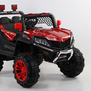 Voiture électrique Ridepao JM-1199A à 4 roues pour enfants, avec télécommande, rechargeable, pour enfants de 2 à 4 ans - Product Image 4