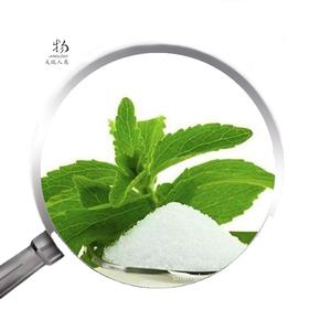 مصنع توريد دولي للاستييافا، مستخلص ورقة الإستييافا RA99٪ TSG99٪، مستخلص ورقة الإستييافا، بودرة عضوية، بودرة ورقة المورينجا - Product Image 1