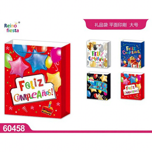 Bolsas de Regalo Peiyong Grandes de 31x40x12CM con Diseño Plano Modelo 60458 para Cumpleaños y Celebraciones - Product Image 1