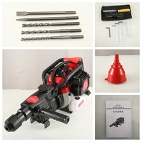 Marteau perforateur à essence industriel 52CC 1250W de type 58, portable, 2 temps, pour le forage de roches et l'exploitation minière