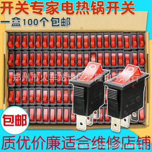 Interruptor de barco KCD-3 16A 250VAC T100/55 con luz para cocina eléctrica - Product Image 2