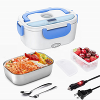 Boîte à lunch électrique portable personnalisable de 1,5 L avec chauffe-plat intégré, en acier inoxydable, anti-fuite, sans BPA - Moderne pour voiture, bureau, maison