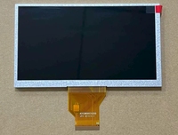 AT065TN14 Écran LCD TFT TN 6,5 pouces 800*480 WVGA 250cd/m² Rétroéclairage LED FPC 50 broches Industriel large plage de températures
