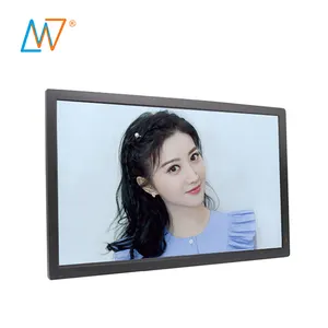 Schnelle Lieferung 27 "Gehäuse digitale LCD-Werbung Bildschirm Player Beschilderung Verkaufs automat