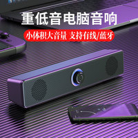 Speaker Subwoofer Dual-speaker 3.5mm Anti Debu untuk PC, Sistem Audio Desktop Rumah, Kabel Panjang, 350TS