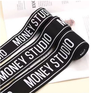 شريط مطاطي ناعم عالي الجودة من النايلون الجاكار للملابس الداخلية، شريط مطاطي لامع للملابس بالجملة - Product Image 2