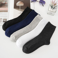 Vente en gros Chaussettes classiques formelles en coton pour hommes d'affaires Chaussettes noires en coton de haute qualité pour hommes Chaussettes habillées pour hommes