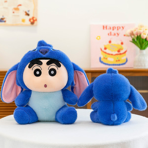 Poupée <span class=keywords><strong>en</strong></span> peluche bleue de 22 cm à 45 cm, transformable <span class=keywords><strong>en</strong></span> petite poupée de <span class=keywords><strong>dessin</strong></span> <span class=keywords><strong>animé</strong></span>, créative, pour déguisement, cadeau d'anniversaire pour enfants - Product Image 2