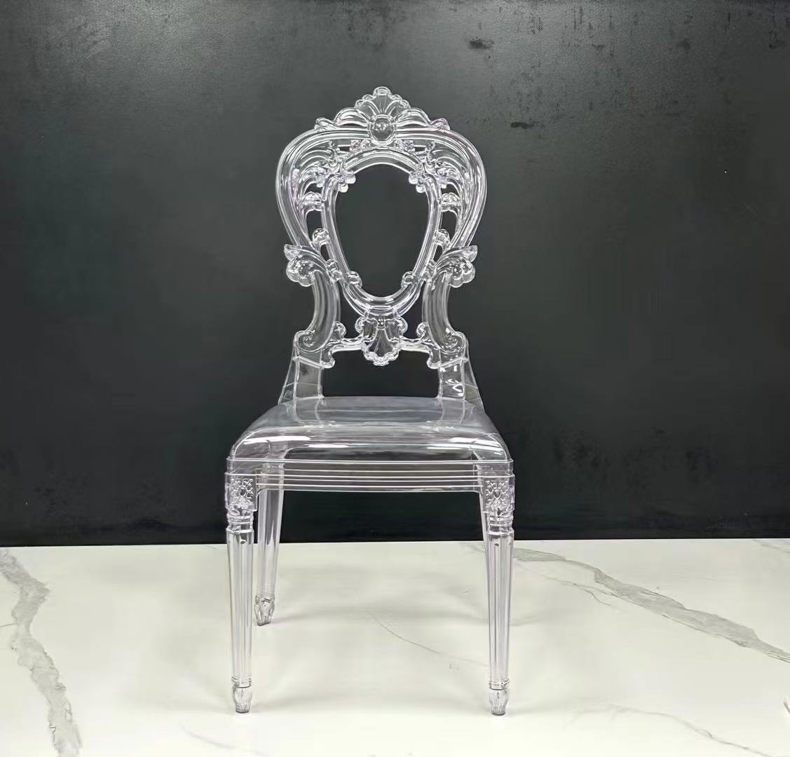 โปร่งใส