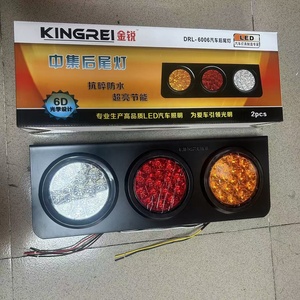 Nouveau camion LED LED pour HOWO Valin De'Longhi Mercedes Benz modèle 24v LED grand feu arrière de camion - Product Image 4
