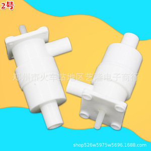 ก๊อกน้ำตู้กดน้ำ วาล์วเปิด-ปิด 3 ซม. 1.2 ซม. 5.3 ซม. วาล์วน้ำร้อนน้ำเย็นอเนกประสงค์ อุปกรณ์เสริมในครัวเรือน - Product Image 3