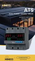 KINEE 4P 80A 100A Commutateur de transfert de puissance double 6kA Coupure simultanée L/N Double disjoncteur indépendant