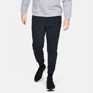 En gros Casual Vêtements D'entraînement Pour Hommes Sport Jogging Pantalon de Survêtement Pour Le Bodybuilding - Product Image 3