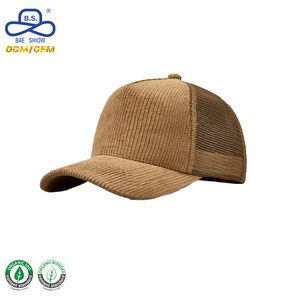 Cappellino Trucker in Corduroy di Alta Qualità Bae Shiow con Certificazione Biologica e Rete Traspirante, 30 Anni di Esperienza Produttiva - Product Image 3