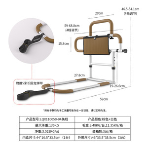 Bedside Grab Bars Foldable <b>Bed</b> Rails 59cm For Elderly <b>Disabled</b> Pregnant Safety Support With Adjustable Height And Binding Strap - Product Image 1