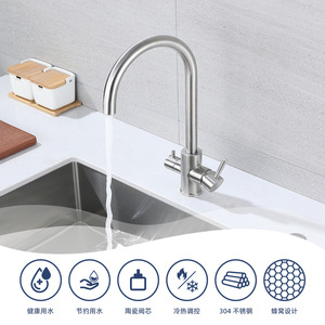 Jboyuan Kitchen Faucet 304 Stainless Steel 3-Way Purifier Tap Lead-Free Direct Drinking Water - Product Image 2