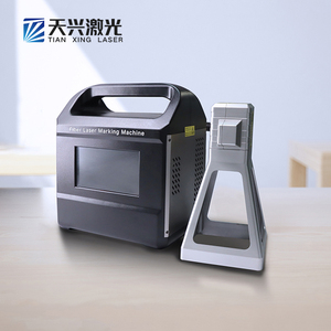 Pequeña máquina de marcado láser de mano Marca Modelo Fecha de producción Codificación láser máquina de inyección de tinta láser portátil - Product Image 4