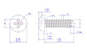 Vis autotaraudeuses LeGood à tête fraisée cruciforme Type A 1/4-20 en acier zingué - Product Image 2