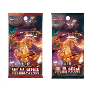 Nuevas Tarjetas Coleccionables PTCG Pokémon Chinas 2025, Paquete de Tarjetas CSV5C 13.0, Dragón de <span class=keywords><strong>Fuego</strong></span>, Colección Pokémon Escarlata y Violeta - Product Image 2