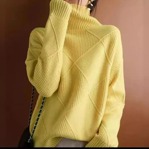 Suéter de Cuello Alto Grueso de Mezcla de Lana, Moderno, Elegante, de Alta Calidad, Tacto Suave, <span class=keywords><strong>Color</strong></span> Sólido - Product Image 2