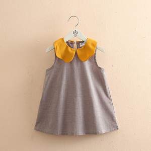 Robe de mariée détachable avec traîne, col halter, une pièce, pour enfants - Nouveaux produits - Recherche de distributeur - Product Image 2