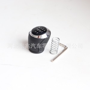Chevrolet Car Gear <b>Shift</b> <b>Knob</b> DZ09 Q7 Black Leather 5-Speed Manual Transmission Replacement Part - Product Image 5