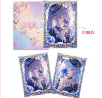 Boîte de booster de bain Sweet Words and Sweet Bath, cartes à jouer Waifu Goddess Story Cheer Squad, jouets Doujin, cadeau pour les amateurs
