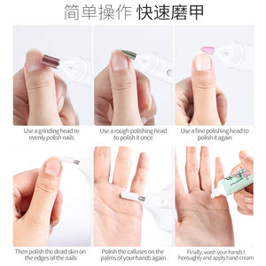 Kit de perceuse à ongles électrique portable professionnel, base de rangement en acier inoxydable, polisseuse à ongles rechargeable 5-en-1 fonctionnant sur batterie - Product Image 6