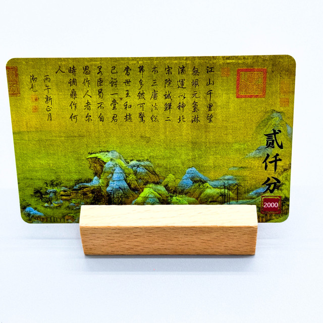 Custom Game Trading Cards Unique Foil Texture Collectibles Efficient Production Commemorative Items Paper for Collecting Display