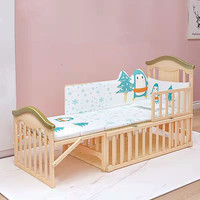 Lit à bascule multifonctionnel pour bébé de 0 à 12 ans, lits superposés en bois avec un grand espace de rangement, canapé-lit flexible pour bébé
