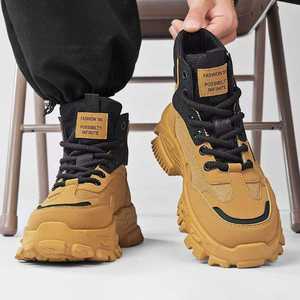 Zapatos Deportivos de Plataforma Retro para Hombre, Estilo Casual, Cómodos, Transpirables, para Primavera/Verano, que Aumentan la Estatura - Product Image 3