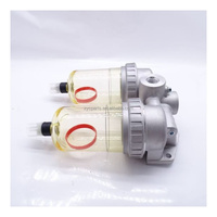 Séparateur eau-carburant 600-311-9330 Ensemble diesel 6003119330 SÉPARATEUR D'EAU pour BULLDOZERS D155A D275A D375A D475A D475ASD