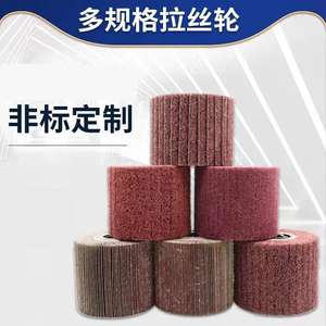 แผ่นขัดใยไนลอน Sky Eagle รุ่น 5P-9P คุณภาพระดับมืออาชีพ สำหรับเครื่องเจียรและเครื่องขัดใย - Product Image 4