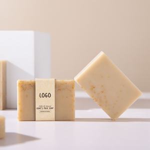Venta al por mayor etiqueta personalizada <span class=keywords><strong>leche</strong></span> de oveja <span class=keywords><strong>avena</strong></span> barra de jabón baño facial <span class=keywords><strong>con</strong></span> aceite esencial de plantas <span class=keywords><strong>miel</strong></span> grasa de oveja - Product Image 3