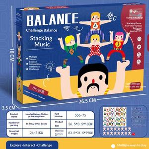 Ajedrez de Astronautas, Juego de Mesa de Plástico de Doble Uso, Juego de Batalla de Dos Jugadores, Interactivo para Padres e Hijos, Educativo - Product Image 6