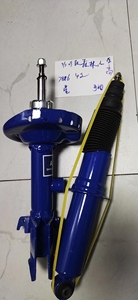 ABM Für Subaru XV Forester SF5 SG5 Outback Legacy Impreza 10 Gänge Dämpfung Einstellbare Federbein Stoßdämpfer und Federbeine - Product Image 2