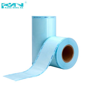 أكياس تعقيم طبية مسطحة للاستخدام مرة واحدة في الأوتوكلاف، متوفرة بشكل لفائف للتعبئة - Product Image 3