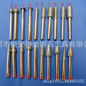 Electroplated Diamond Grinding Head <b>Set</b> 20 <b>Pc</b> Cylindrical For Jade Ceramics Glass Professional Grade - Product Image 2