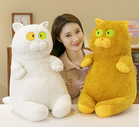 Ensemble de jouets en peluche pour chat, quatre couleurs, noir, blanc, orange, poupée en peluche douce, OEM ODM, vente en gros personnalisée