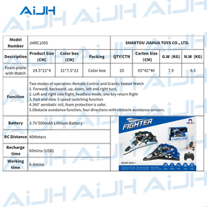 AiJH Watch Gravity Sensing Rc Plane 6-Axis Giroscopio Avión de espuma <span class=keywords><strong>3</strong></span>-Speed Fighter Jet Evitación de obstáculos Rc Avión Juguetes - Product Image 6
