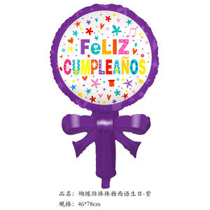 Arc tenant des ballons en <span class=keywords><strong>film</strong></span> d'aluminium sucette <span class=keywords><strong>espagnol</strong></span> anglais joyeux anniversaire célébrant les décorations de fête de mariage fournitures jouet - Product Image 6