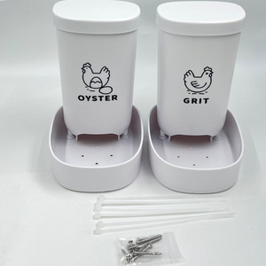 Chicken Grit And Oyster Shell Feeder White Plastic Pan Feeder For Chicken Coop Accessory 20cm Height - Product Image 3