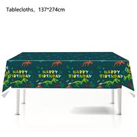 Nappe jetable en plastique à thème dinosaure pour fête d'anniversaire d'enfants, décoration rectangulaire imperméable pour événements festifs