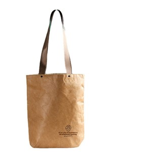 Bolsas de Papel Dupont Impresas Personalizadas con Logotipo, Estilo Vintage, Creativas y Culturales, Resistentes al Desgarro, Lavables, de Kraft - Product Image 2