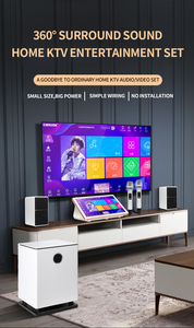 ระบบคาราโอเกะหน้าจอสัมผัส 4K ขนาด 19 นิ้ว พร้อมลำโพงในตัว ชุดเครื่องเล่นสำหรับใช้ในบ้าน พร้อมฟังก์ชั่นร้องเพลงครบครัน - Product Image 2