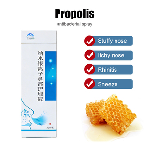 蜂胶鼻喷雾剂 鼻炎鼻窦炎鼻喷雾剂 防打鼾 鼻塞止痒滴剂 20ml - Product Image 2
