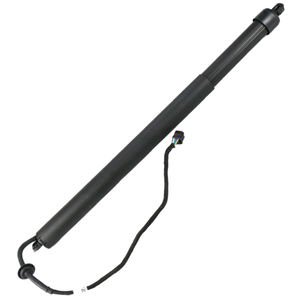 LR083139 ricambi Auto posteriore posteriore elettrico portellone elettrico supporto apriscatole molla a Gas per Land Rover scoperta L462 Sport <span class=keywords><strong>L550</strong></span> - Product Image 2