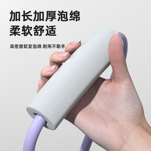Bande de résistance CNS Figure-8 5*8*1000 pour entraînement complet du corps à domicile, corde élastique - Product Image 4
