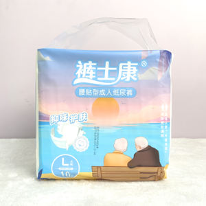 El cuidado de los ancianos comienza con pañales saludables y para adultos, pañales para adultos, pañales para adultos - Product Image 5